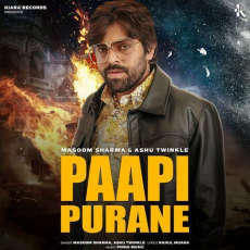 Paapi Purane Masoom Sharma Paapi Purane Masoom Sharma