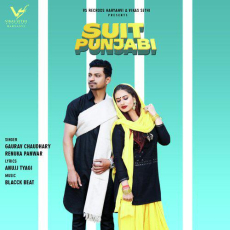 Suit Punjabi Gaurav Chaudhary Suit Punjabi Gaurav Chaudhary