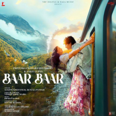 Baar Baar Sukhwinder Singh Baar Baar Sukhwinder Singh