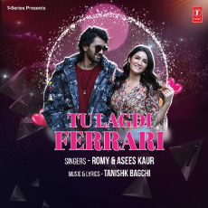 Tu Lagdi Ferrari Romy Tu Lagdi Ferrari Romy