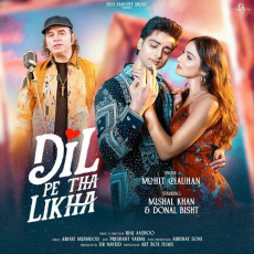 Dil Pe Tha Likha Arafat Mehmood Dil Pe Tha Likha Arafat Mehmood