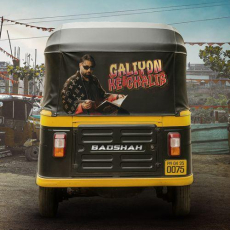 Galiyon Ke Ghalib Badshah Galiyon Ke Ghalib Badshah