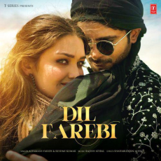 Dil Farebi Altamash Faridi Dil Farebi Altamash Faridi