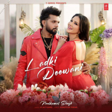 Ladki Deewani Neelkamal Singh Ladki Deewani Neelkamal Singh