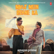Ek Taara Reprise Mast Mein Rehne Ka Ek Taara Reprise Mast Mein Rehne Ka